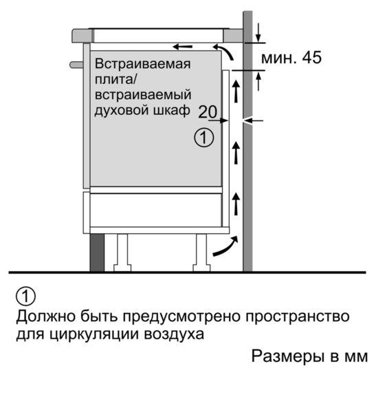 Купить Индукционная варочная панель SIEMENS EX 679FEC1E — Фото 5