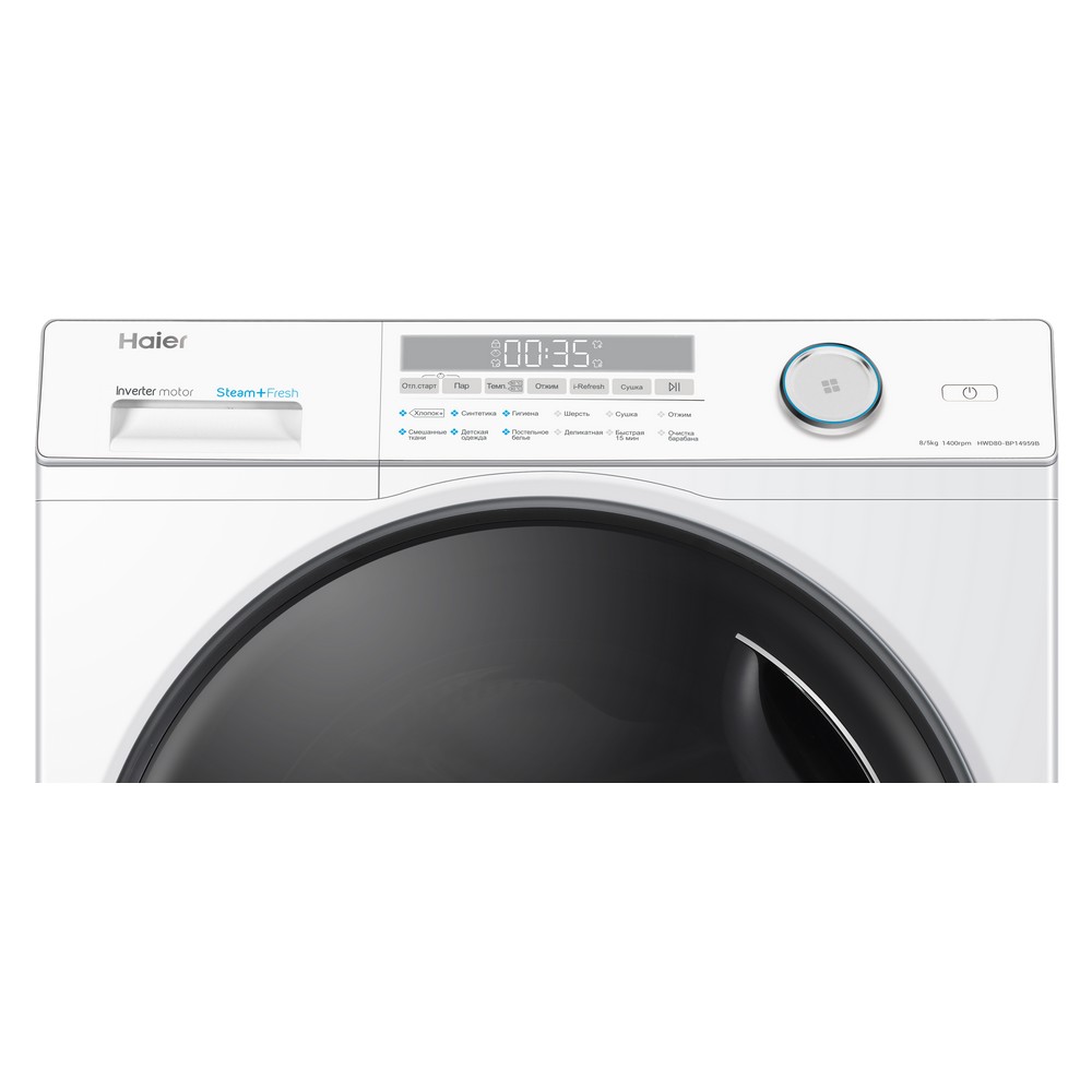 Купить Стиральная машина Haier HWD80-BP14959B — Фото 3