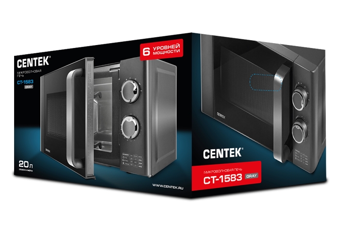 Купить Микроволновая печь CENTEK CT-1583 Gray — Фото 5