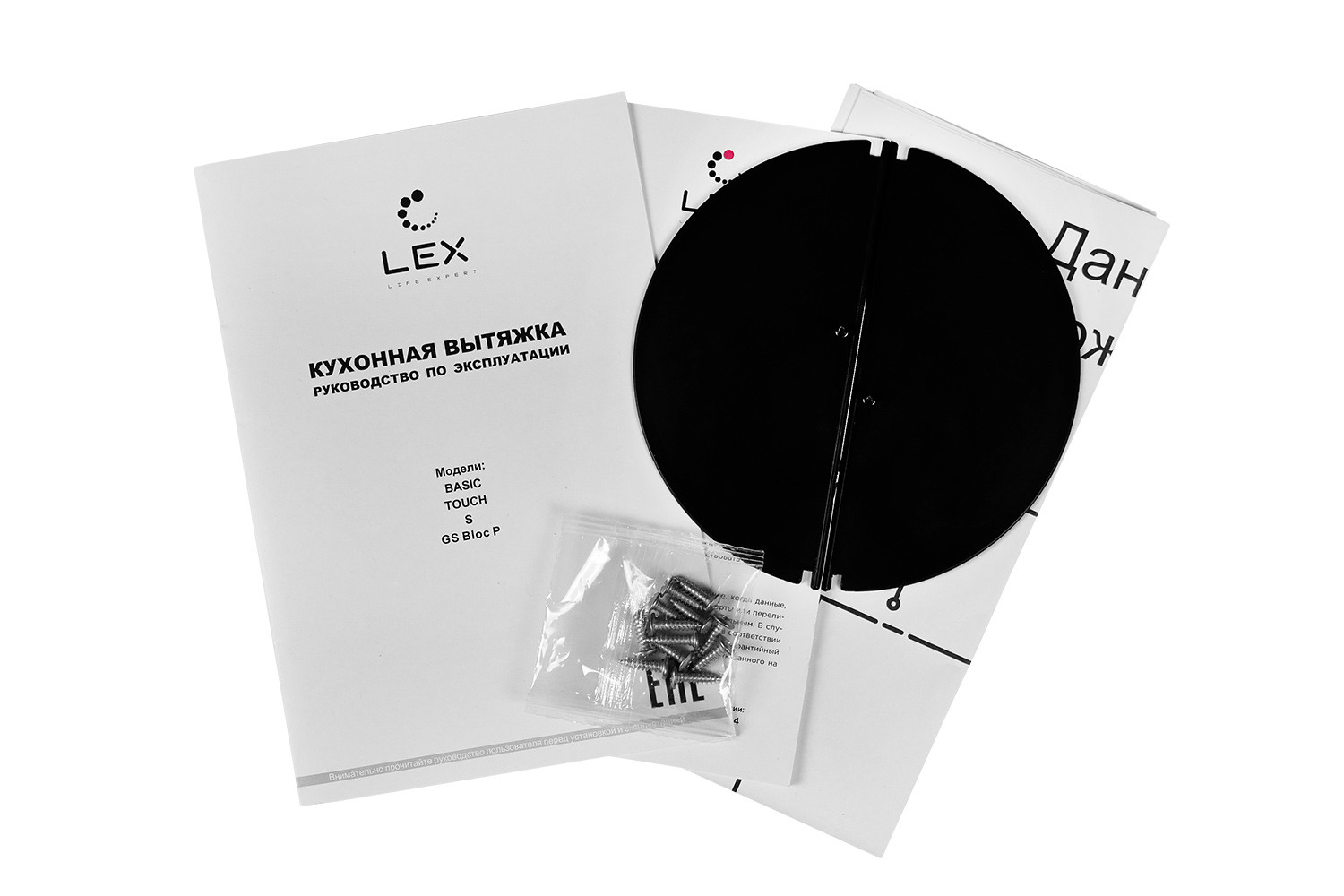Купить Вытяжка встраиваемая LEX GS Bloc P 600 черный — Фото 6