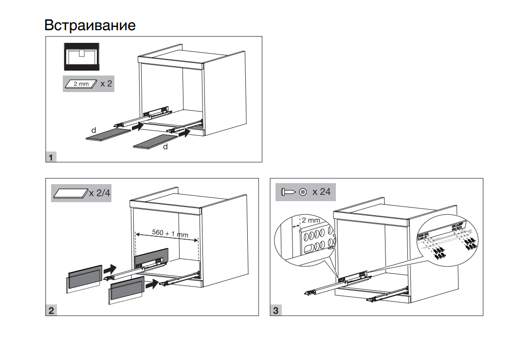 Купить Встраиваемая кофемашина Asko CMB64GS — Фото 4