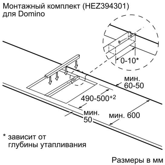 Купить Индукционная варочная панель BOSCH PIB 375FB1E — Фото 8