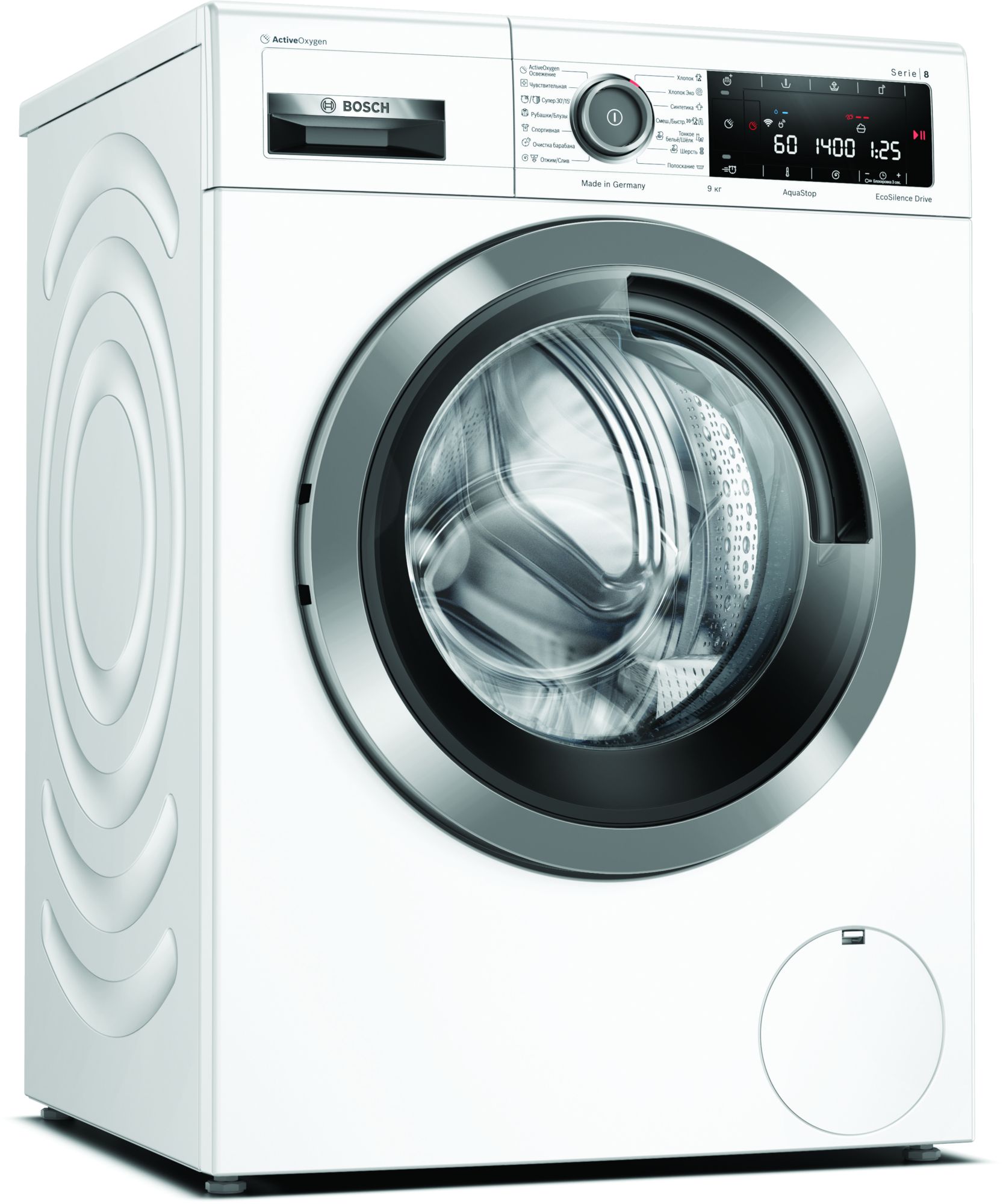 Стиральная машина BOSCH WAV28HH1OE																		 — описание, фото, цены в интернет-магазине PT Stores