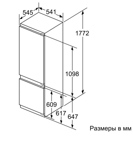 Купить Встраиваемый холодильник Siemens KI 87VVF20 R — Фото 5