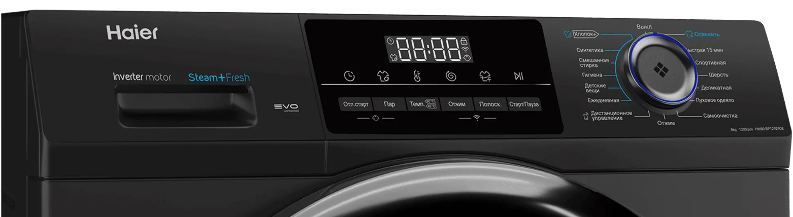 Купить Стиральная машина Haier HW80-BP12929DE — Фото 3
