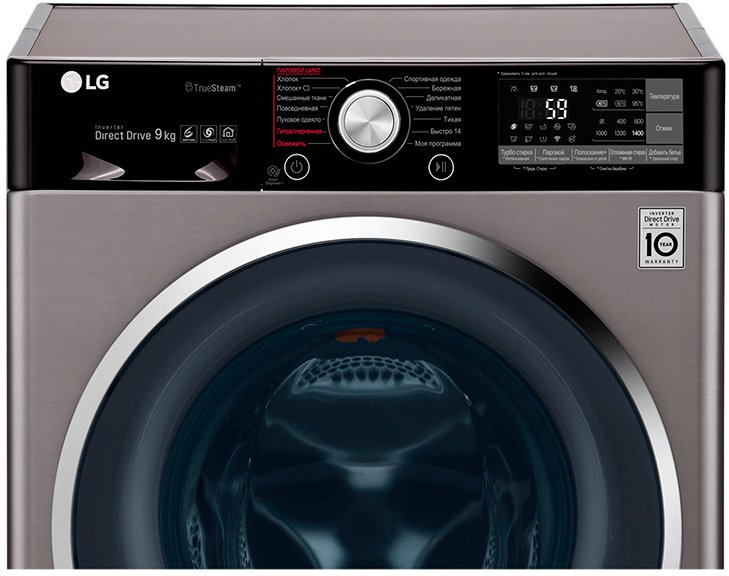 Купить Стиральная машина LG F4J9VS2S — Фото 2