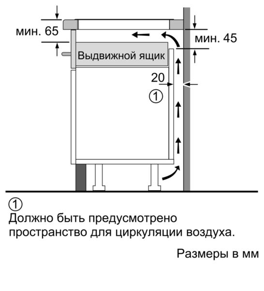Купить Индукционная варочная панель SIEMENS EX 275FCB1E — Фото 5