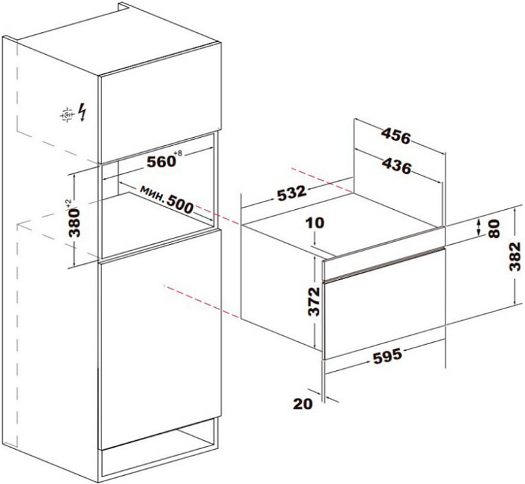 Купить Встраиваемая СВЧ печь KORTING KMI 830 GNBX — Фото 3