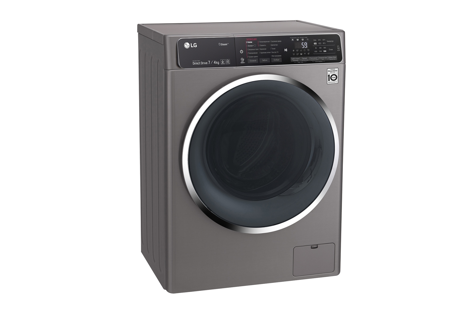 Купить Стиральная машина LG F2H7HG2S — Фото 5