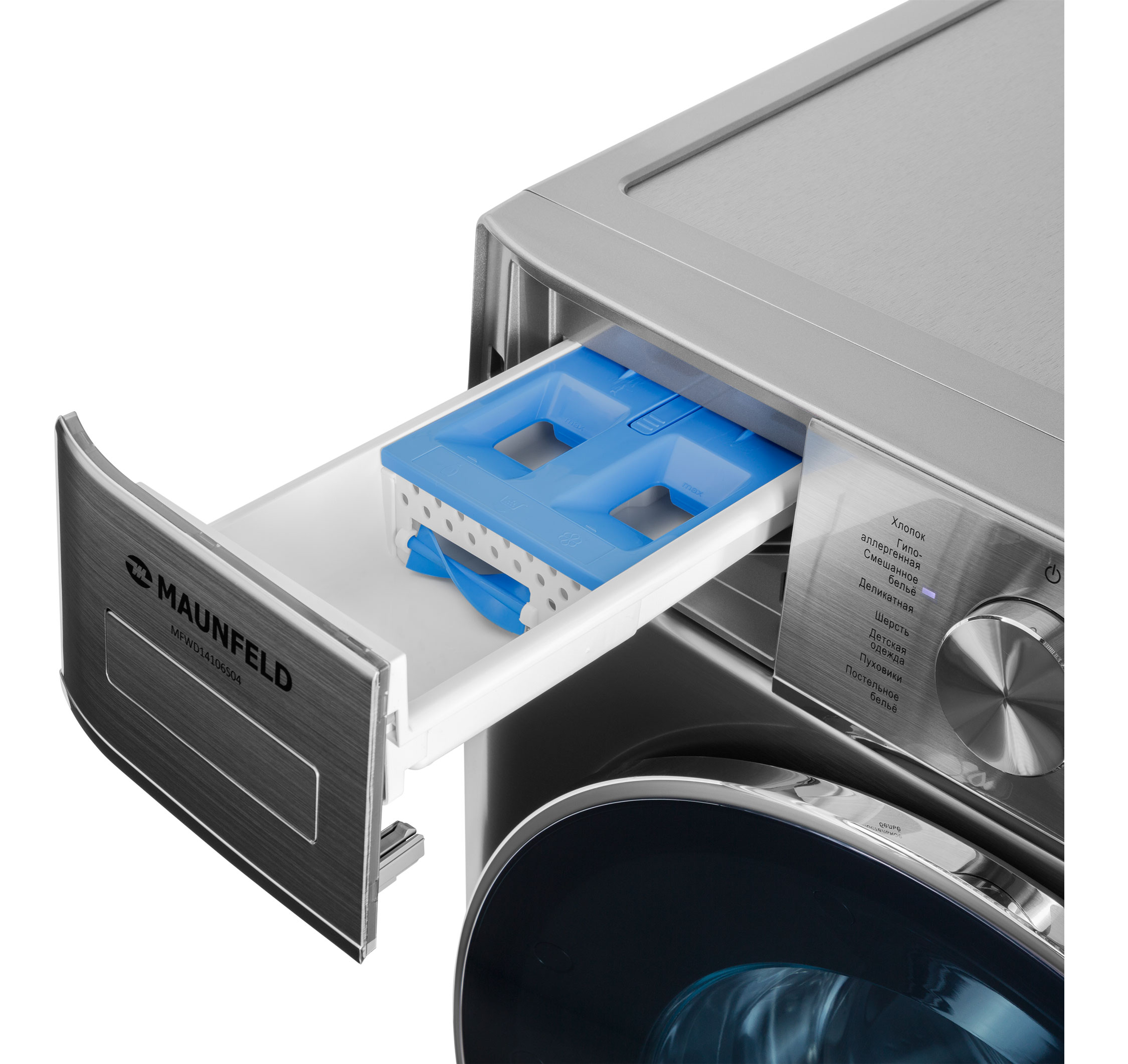 Купить Стиральная машина MAUNFELD MFWD14106S04 — Фото 10