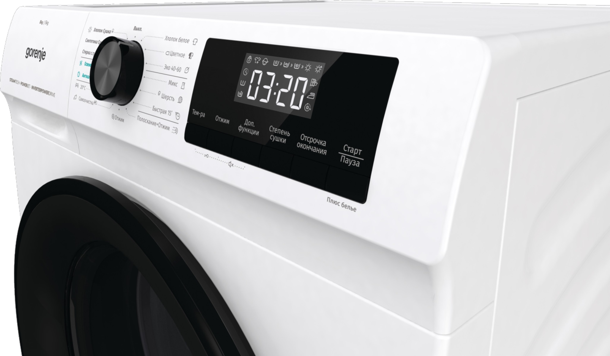 Купить Стиральная машина Gorenje WD8514S — Фото 9