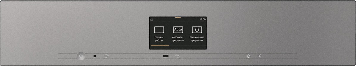 Купить Электрический духовой шкаф MIELE H 7660 BP GRGR — Фото 2