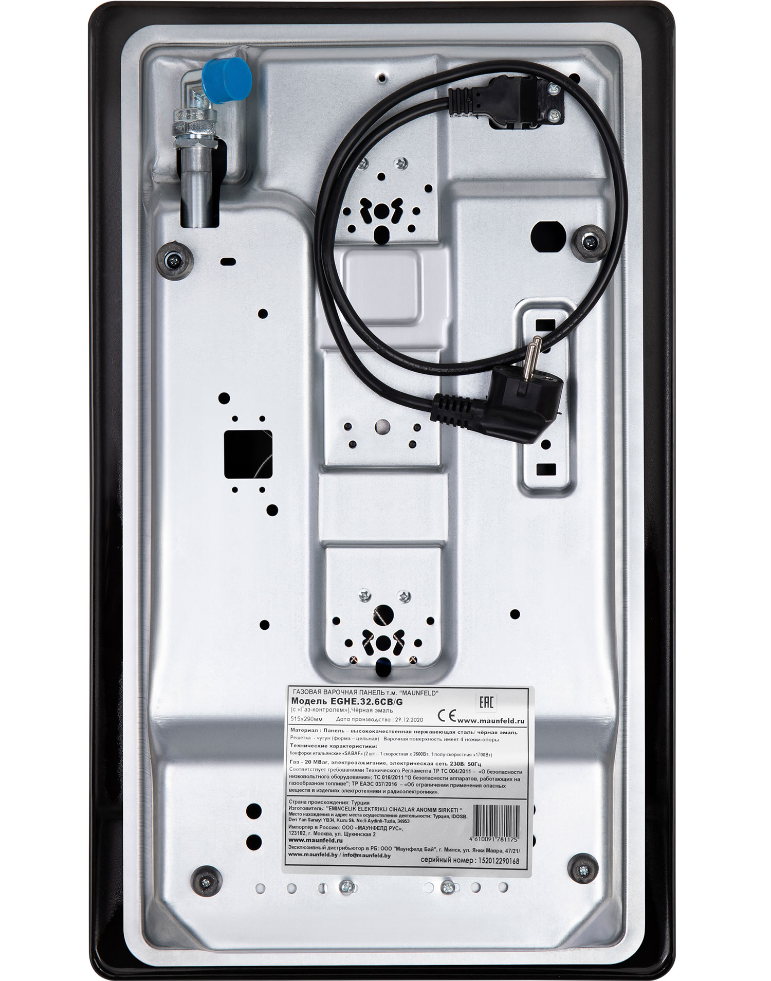 Купить Газовая варочная панель MAUNFELD EGHE.32.6CB/G — Фото 10