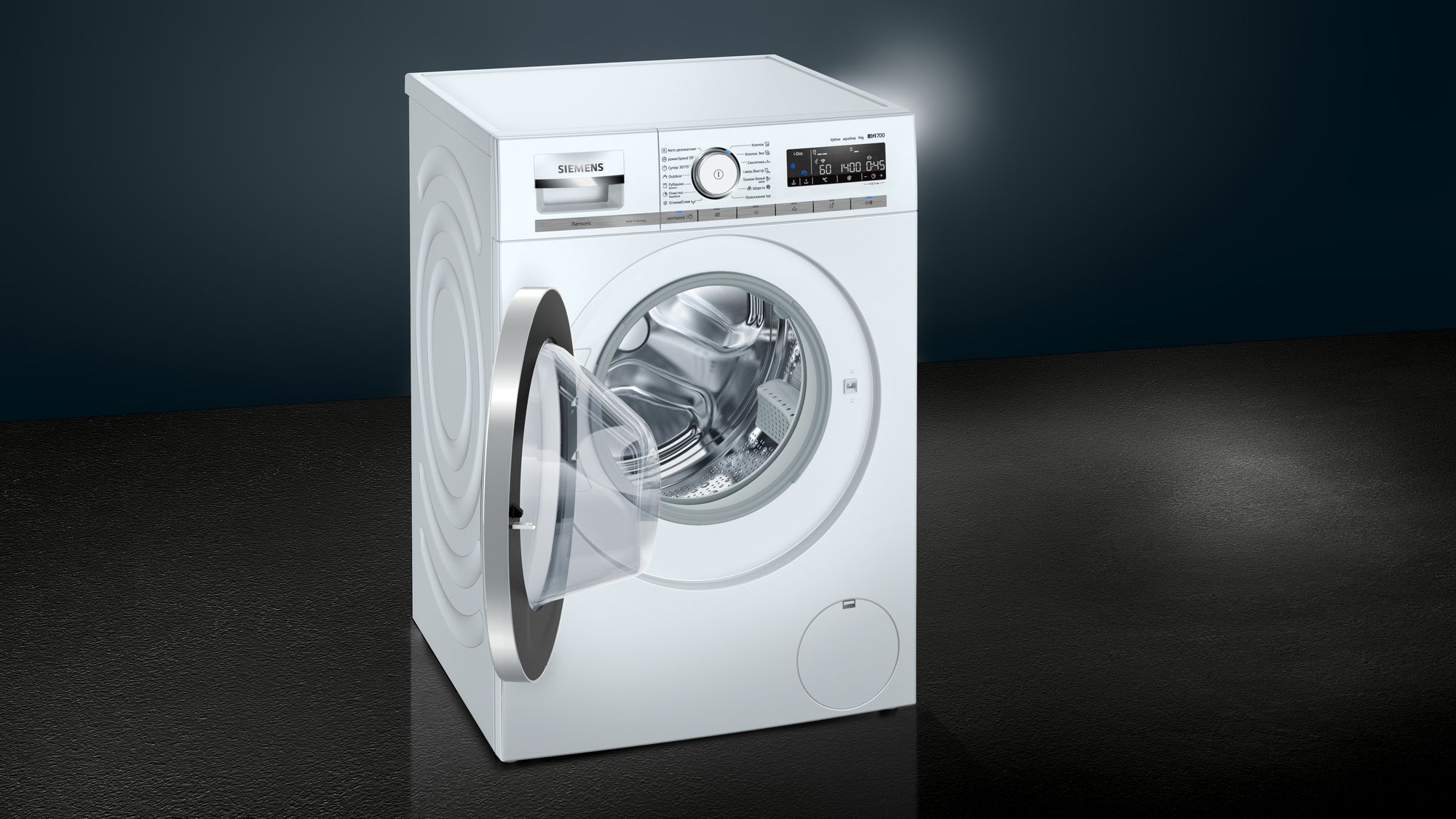 Купить Стиральная машина Siemens WM14G0H1OE — Фото 3