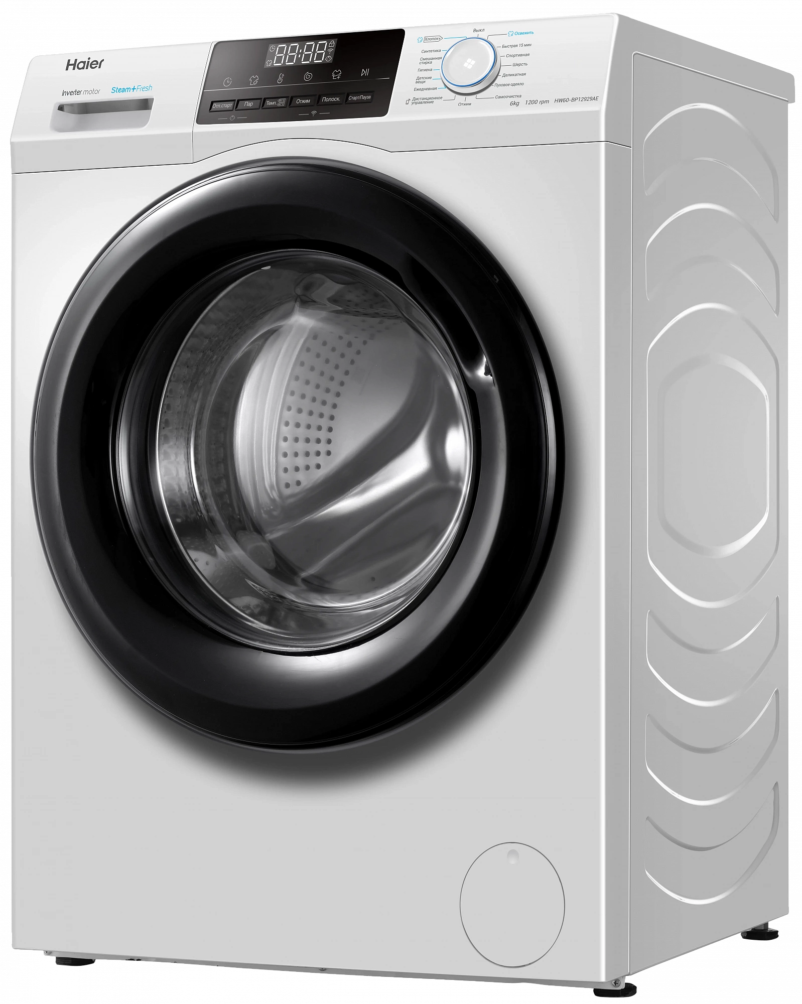 Купить Стиральная машина Haier HW60-BP12929AE — Фото 2