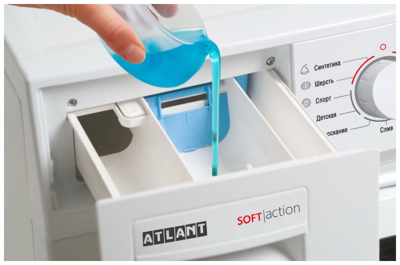 Купить Стиральная машина ATLANT 40М105-00 — Фото 5