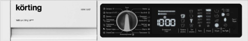 Купить Встраиваемая стиральная машина KORTING KWMI 14V87 — Фото 2