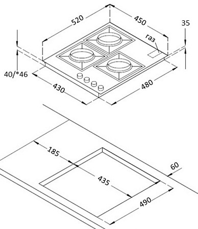Купить Газовая варочная панель KORTING HGG 4825 CTB — Фото 3