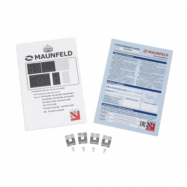 Купить Индукционная варочная панель MAUNFELD EVI.292-BG — Фото 9