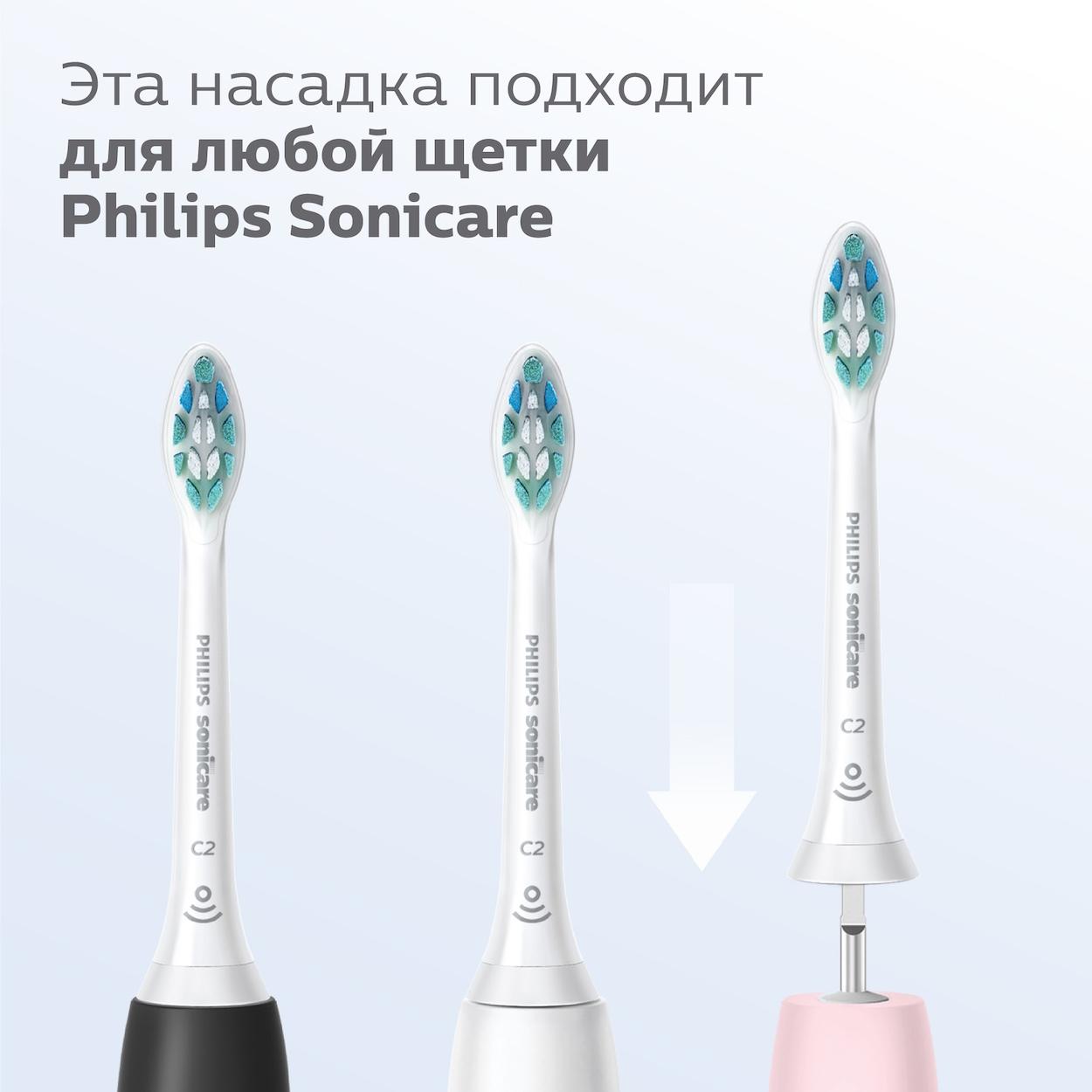 Купить  PHILIPS HX 6064/12 — Фото 5