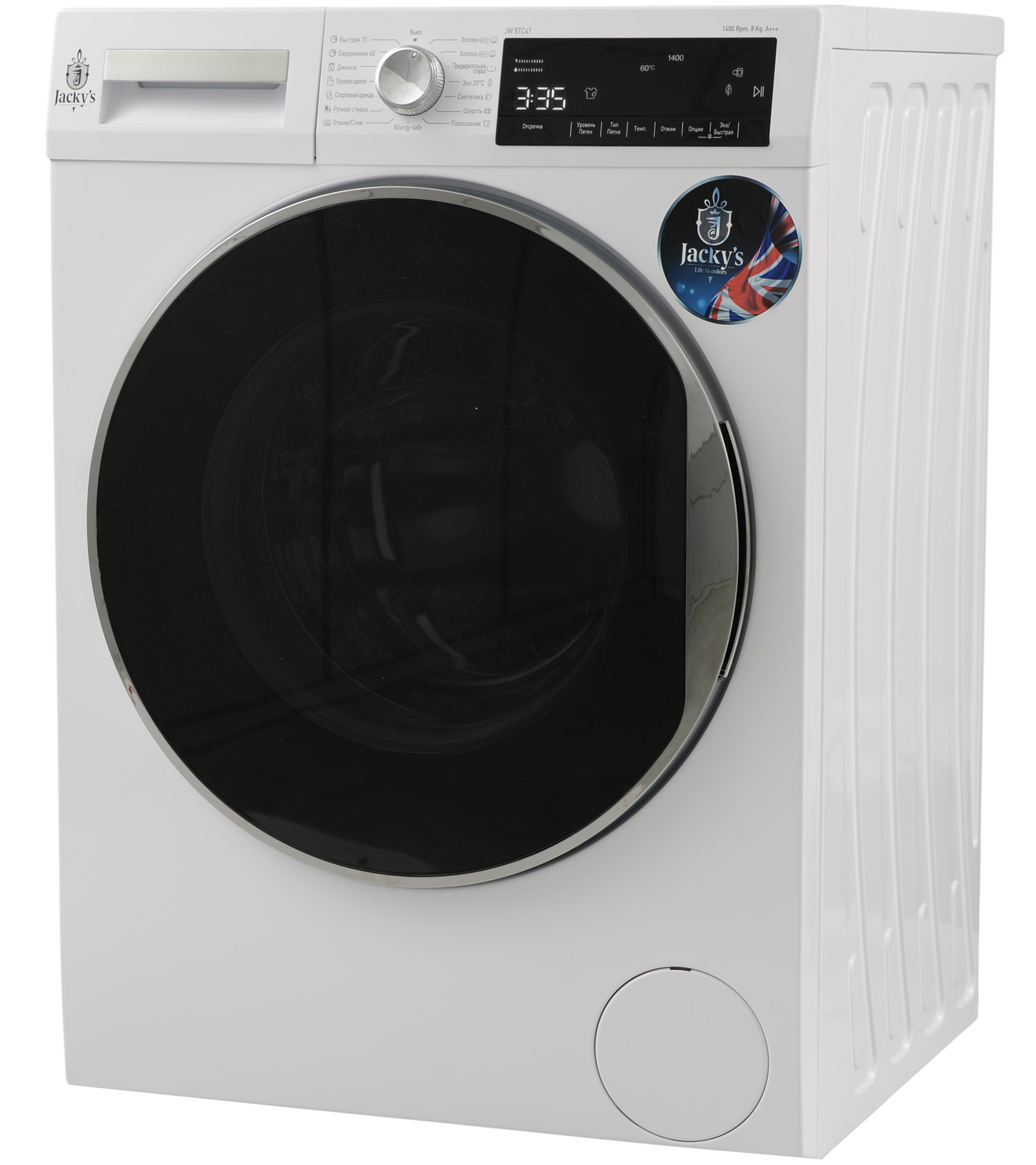 Купить Стиральная машина JACKY`S JW 8TC41 — Фото 3