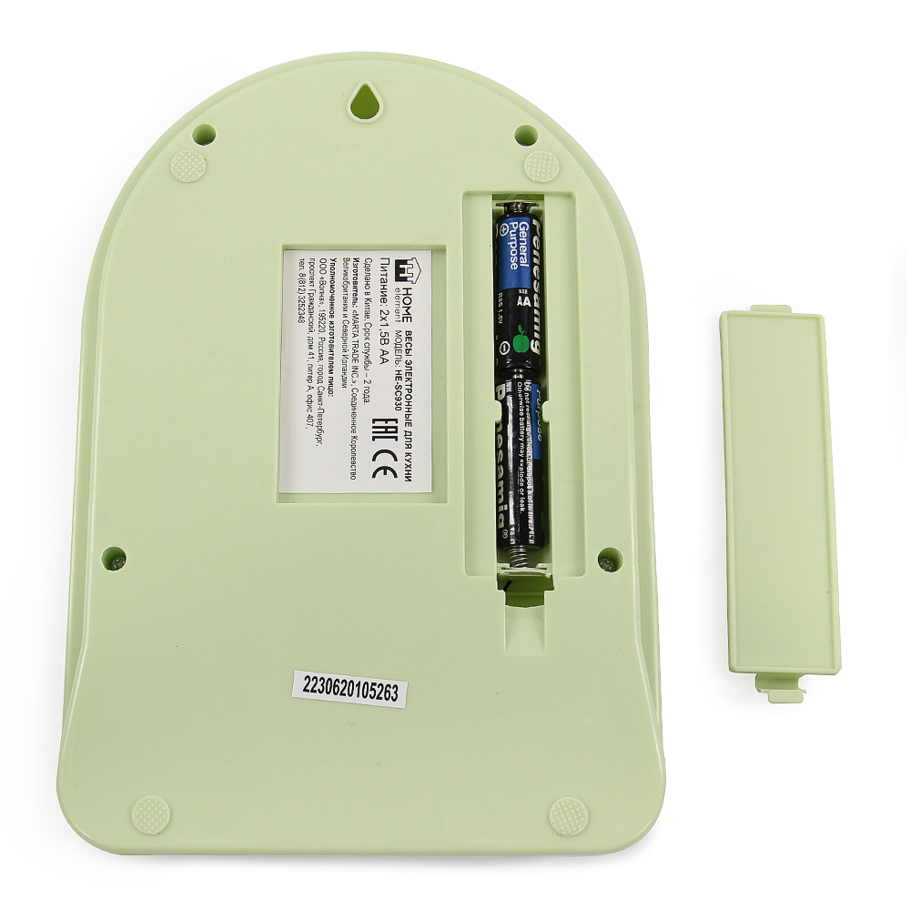Купить Кухонные весы HOME-ELEMENT HE-SC930 зеленый нефрит — Фото 4