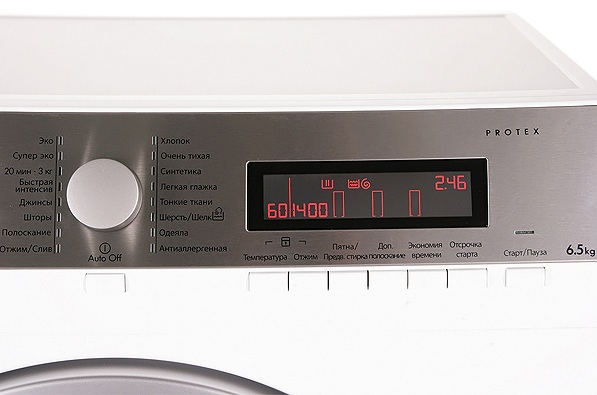 Купить Стиральная машина AEG L 85470 SL — Фото 4