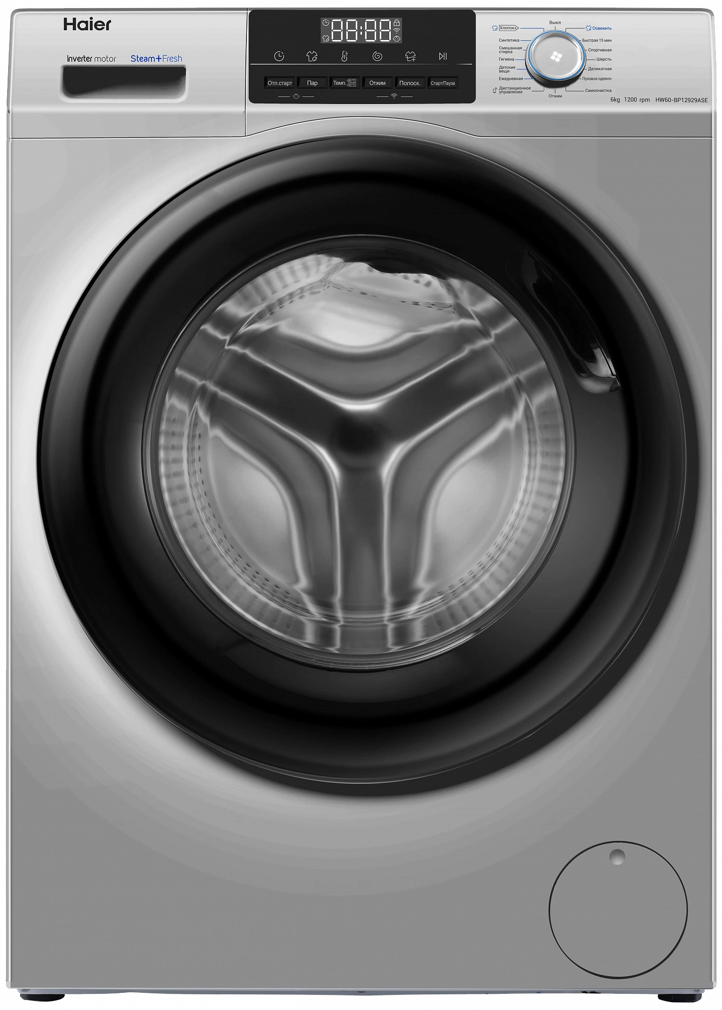 Купить Стиральная машина Haier HW60-BP12929ASE — Фото 3