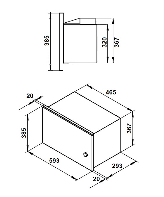 Купить Встраиваемая СВЧ печь Monsher MMH 201 W — Фото 2