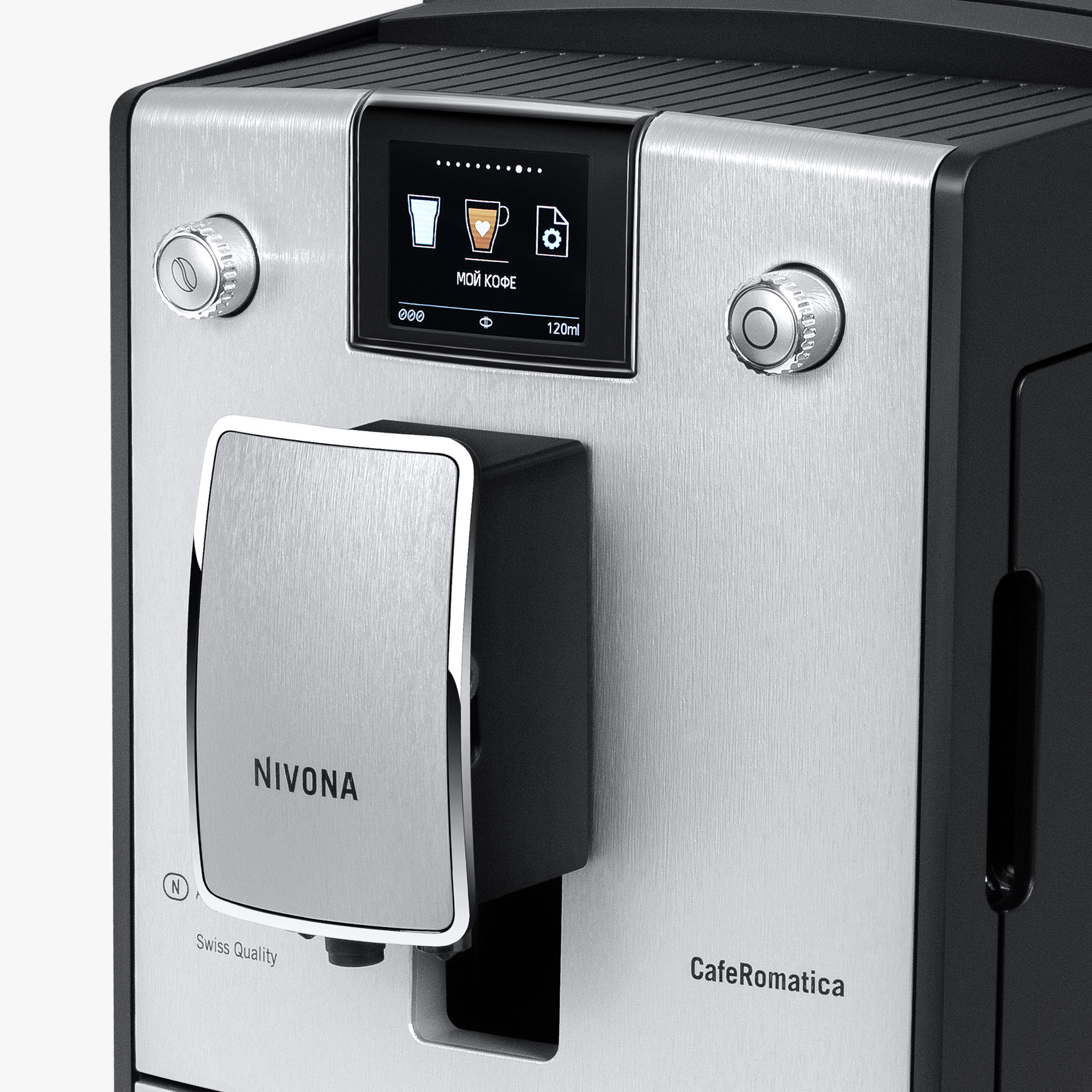 Купить Кофемашина NIVONA NICR 769 — Фото 7