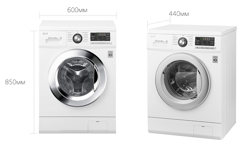 Купить Стиральная машина LG F-1096ND3 — Фото 11