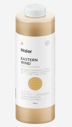 Аксессуары Haier Кондиционер для белья "Восточный ветер"																		 — описание, фото, цены в интернет-магазине PT Stores