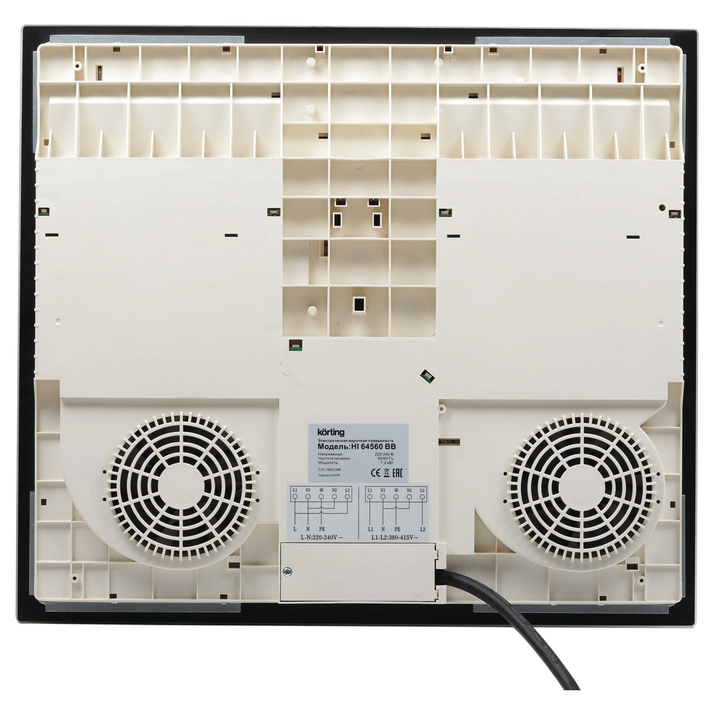Купить Индукционная варочная панель KORTING HI 64560 BB — Фото 3