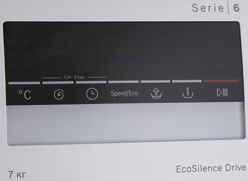 Купить Стиральная машина Siemens WM16XDH1OE — Фото 2