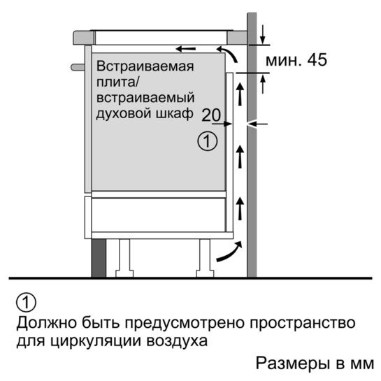 Купить Индукционная варочная панель BOSCH PIF 651FB1E — Фото 7