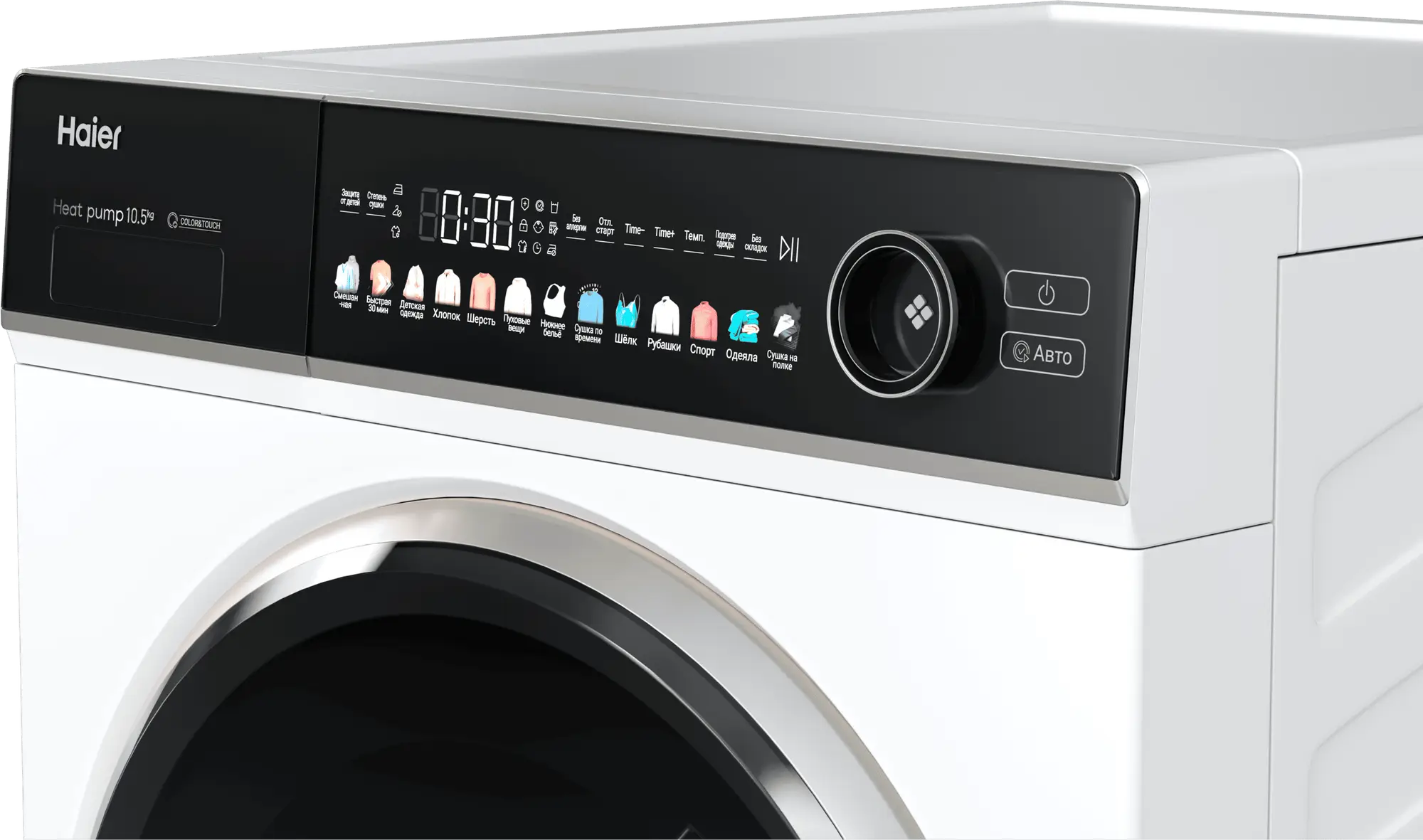 Купить Сушильная машина Haier HD105-A2336 — Фото 5