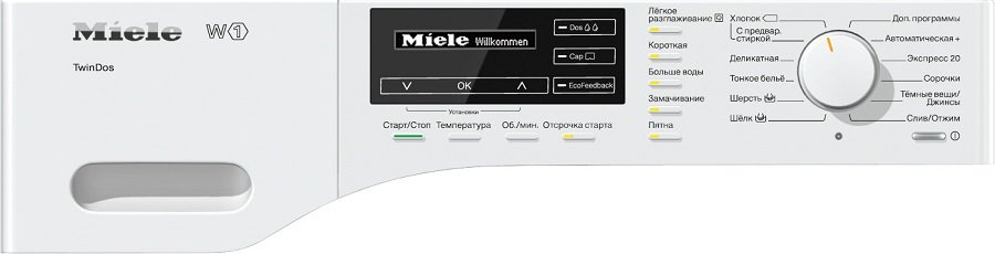 Купить Стиральная машина Miele WKG120WPS — Фото 2