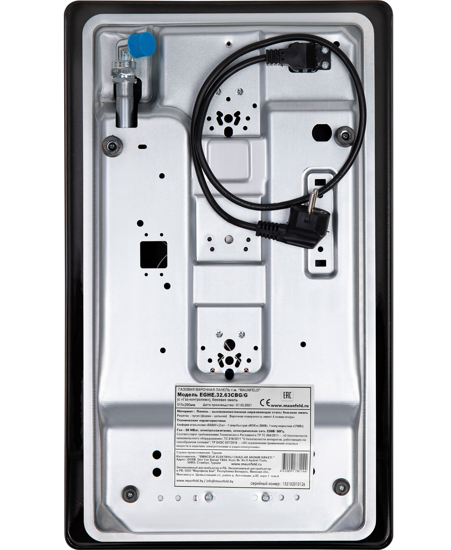 Купить Газовая варочная панель MAUNFELD EGHE.32.63CBG/G — Фото 11