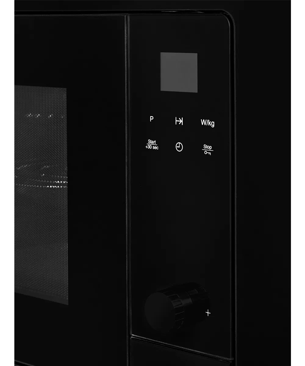 Купить Встраиваемая СВЧ печь KUPPERSBERG HMW 655 B — Фото 4