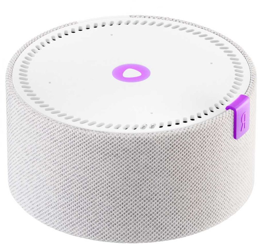 Умная колонка Яндекс Я.Станция Мини Серая																		 — описание, фото, цены в интернет-магазине PT Stores