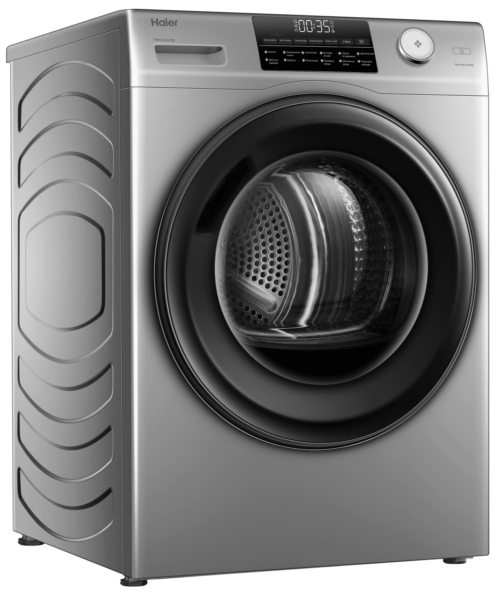 Купить Сушильная машина Haier HD90-A2959S — Фото 2