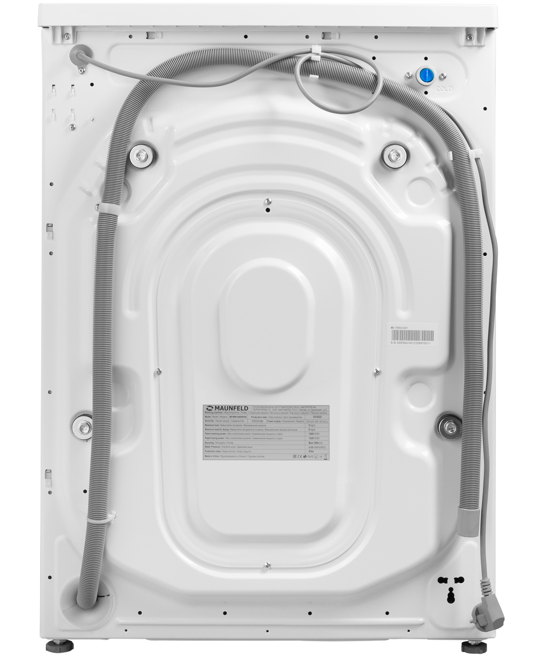 Купить Стиральная машина MAUNFELD MFWM1486WH06 — Фото 16