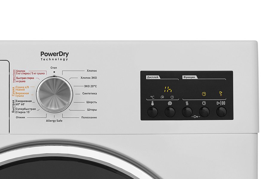 Купить Стиральная машина VESTFROST VFWD 1260 W — Фото 11