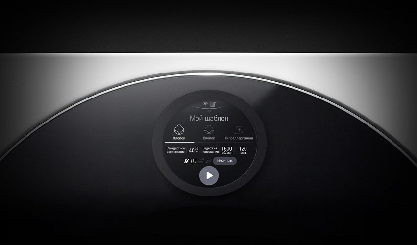 Купить Стиральная машина LG LSWD100 — Фото 6