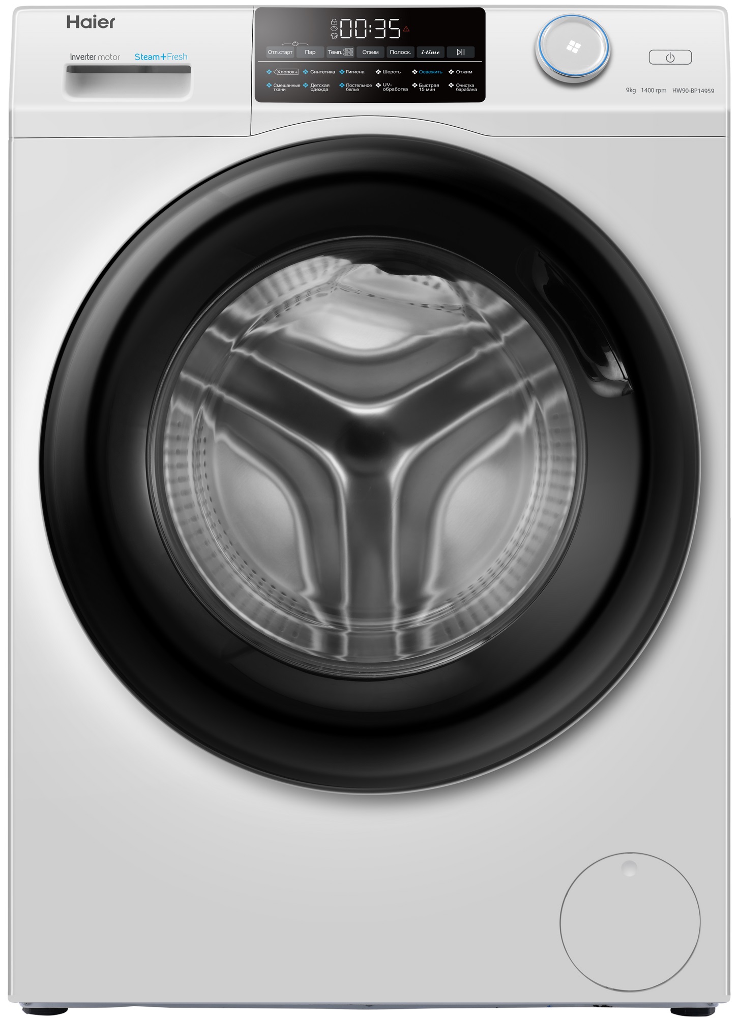 Стиральная машина Haier HW90-BP14959																		 — описание, фото, цены в интернет-магазине PT Stores