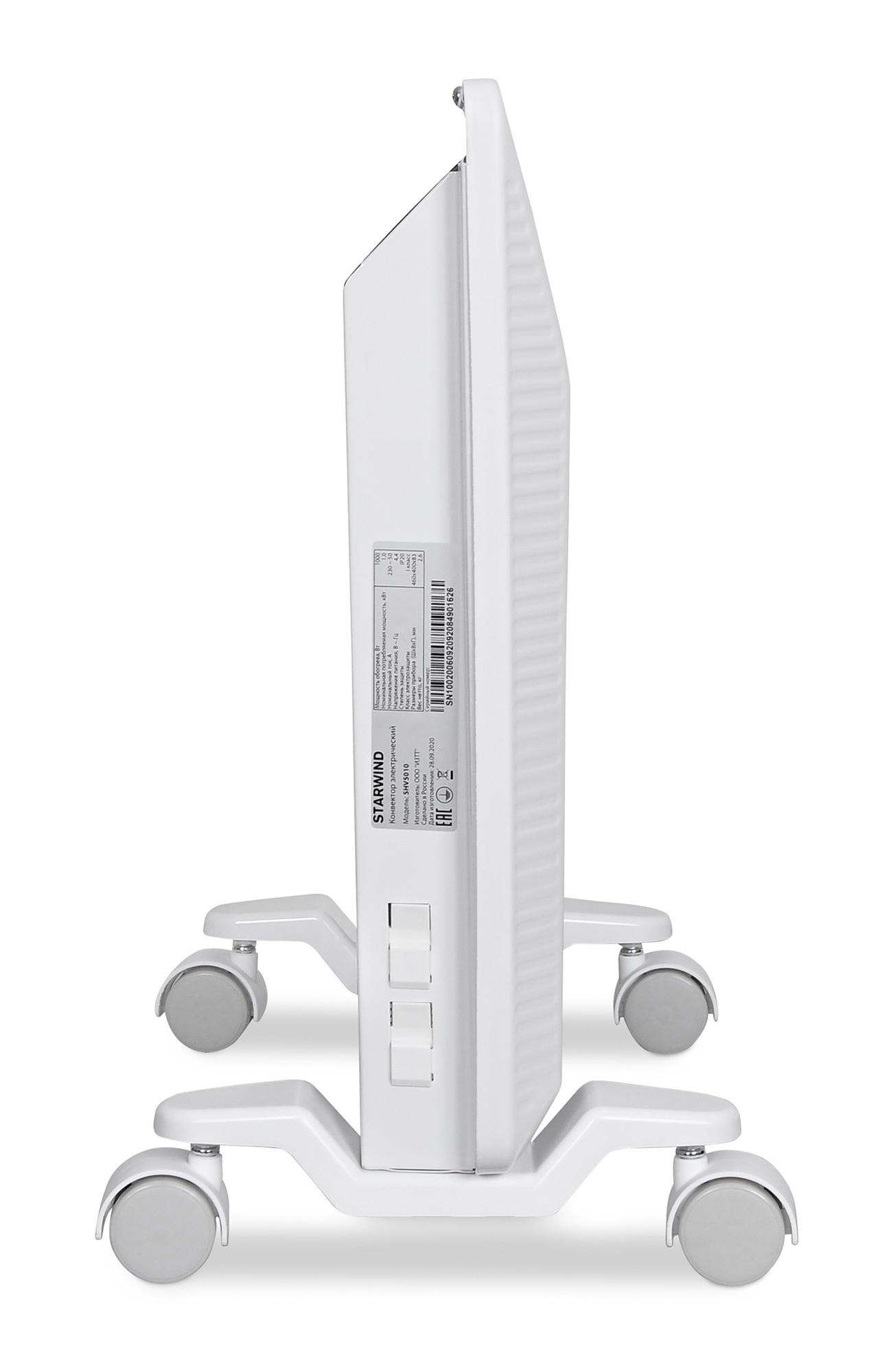 Купить Обогреватель Starwind SHV5010 — Фото 3