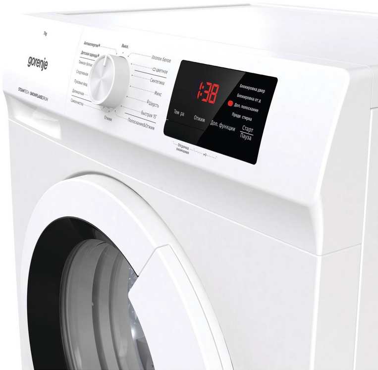 Купить Стиральная машина Gorenje WHE72SFS — Фото 5