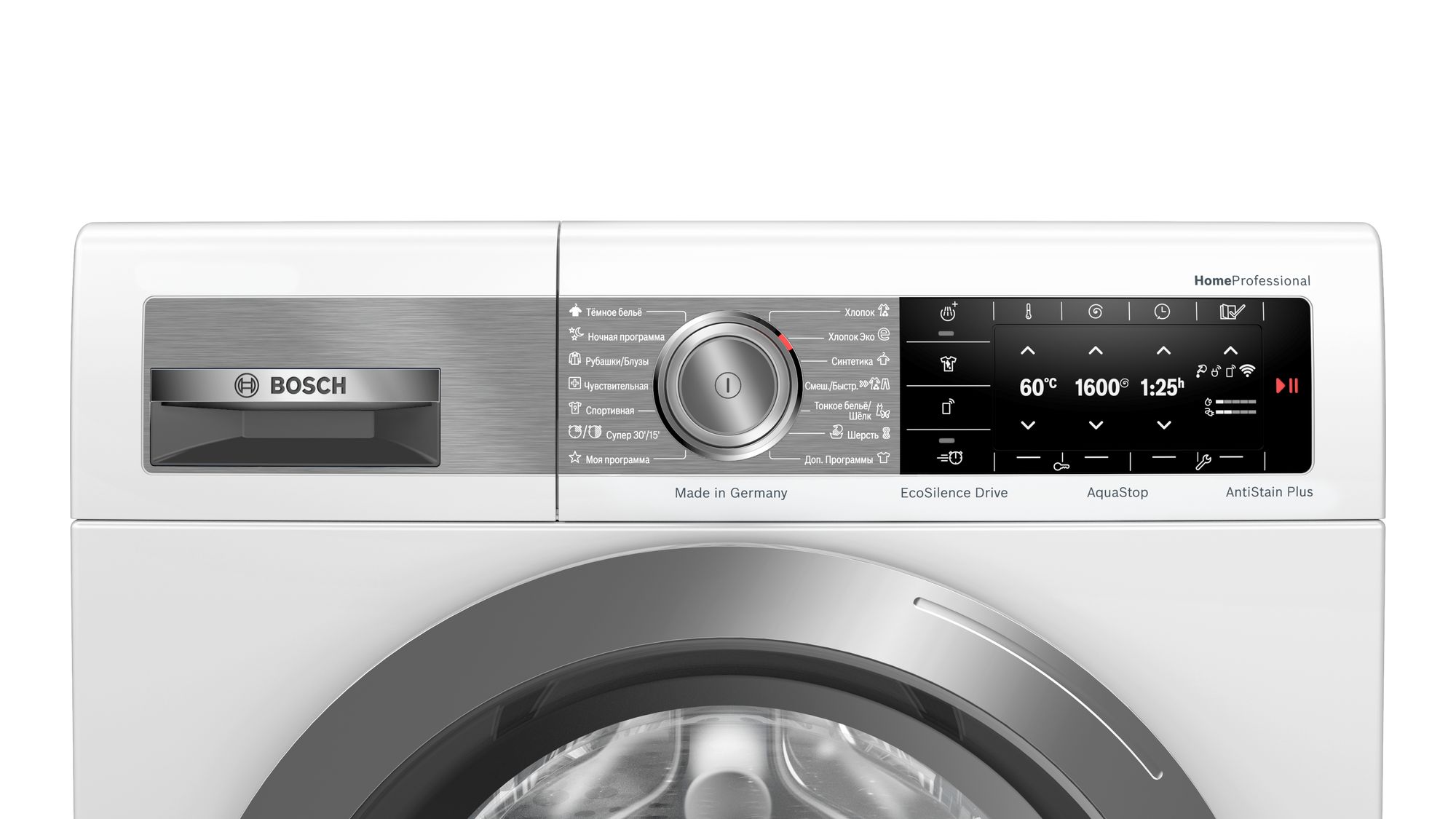 Купить Стиральная машина BOSCH WAX32FH1OE — Фото 4