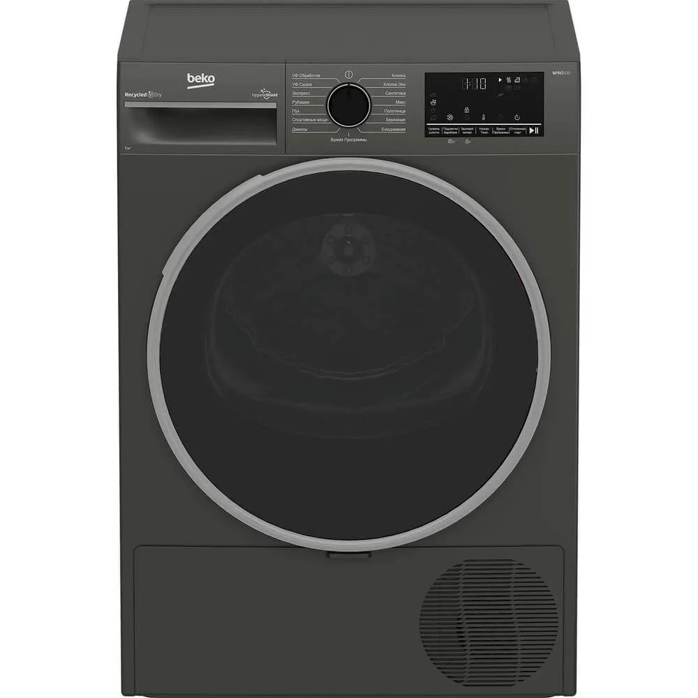 Сушильная машина BEKO B3T47239A																		 — описание, фото, цены в интернет-магазине PT Stores