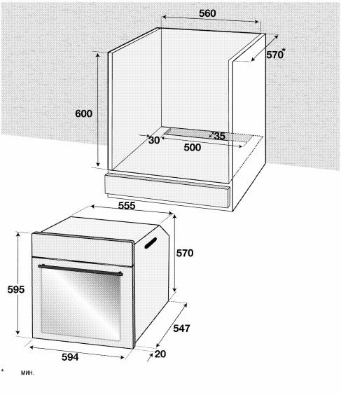 Купить Газовый духовой шкаф BEKO BIGT 22100 X — Фото 5